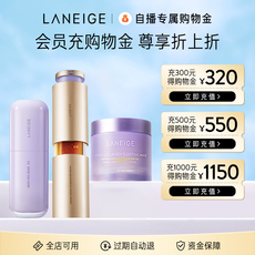 Красота Уход