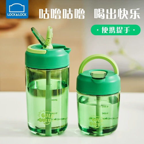 Пластиковый высококачественный кофейный портативный стакан со стаканом для школьников