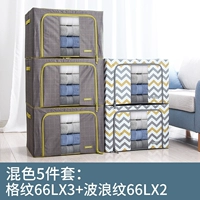 Шаблон волны 2+ плед 3