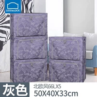 Северный ветер 5 серой