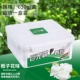 Французская импортная прямая одиночная коробка Big Macoon-Shouhou [Gardenia Flower Fragrance] 630G