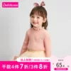 Товары от deesha笛莎旗舰店