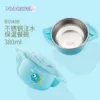 Товары от babisil贝儿欣旗舰店