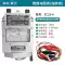 Máy đo điện trở cách điện Nam Kinh Zhenyu ZC25/ZC11D 500V megger 1000V/2500V Máy đo điện trở