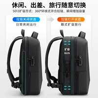 5013 Модель расширения