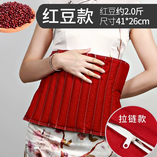 Сумка с красной фасолью горячее -пакет с пакетом, микроволновая печь, нагревание плеча и шейная спондилолология с мешком с красной фасоль