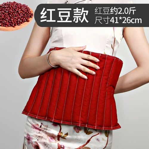 Сумка с красной фасолью горячее -пакет с пакетом, микроволновая печь, нагревание плеча и шейная спондилолология с мешком с красной фасоль