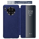 Huawei, раскладной чехол для телефона, умный высококлассный защитный чехол подходит для мужчин и женщин, новая коллекция, из натуральной кожи, ограниченное издание, 5G, защита при падении