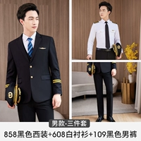 Черный лонгслив, штаны, галстук