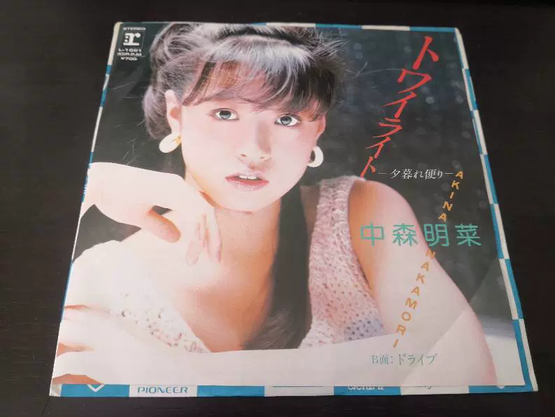 市場 中古 Live Rottengraffty Disc In To Osaka Goodbye Billboard Romance 邦楽blu Ray