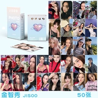 Jin Zhixiu 50 Laser Card Pired Box Упаковка