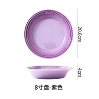8 -INCH Rainbow Plate
