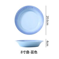 8 -INCH Blue Rainbow Plate