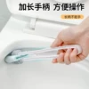 Товары от 家品家居是日本进口家居用品