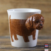 Тайская чашка