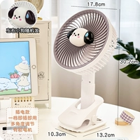 Белый, подключите и играйте с моделью подключения (с моделью кисти) 1 Gear+Head Head