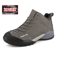 Серый бархат (мужчина)