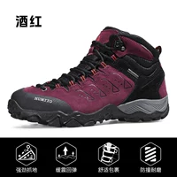 Винная красная женская модель