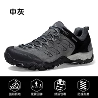 Мужчины с низким уровнем