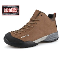 Каги плюс бархат (мужчина)