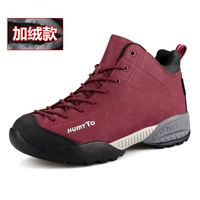 Deep Purple Plus Velvet (самка)