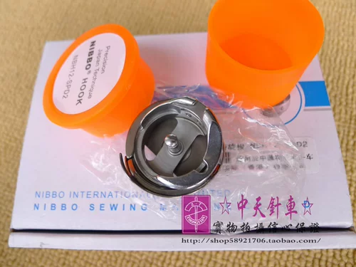 Плоская швейная машина Промышленная плоская швейная машина NBH-12S NBH-12R Японский сокровищ