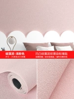 Розовый, 25м, 25м, 0.5м