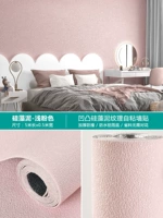 Розовый, 5м, 5м, 0.5м