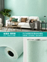 Мятный, 5м, 5м, 0.5м