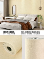 Желтый, 10м, 10м, 0.5м