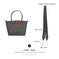 Кожаный, 104см, воловья кожа