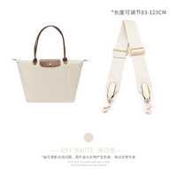 Mi Bai (твердый цвет) Прямая золотая пряжка.