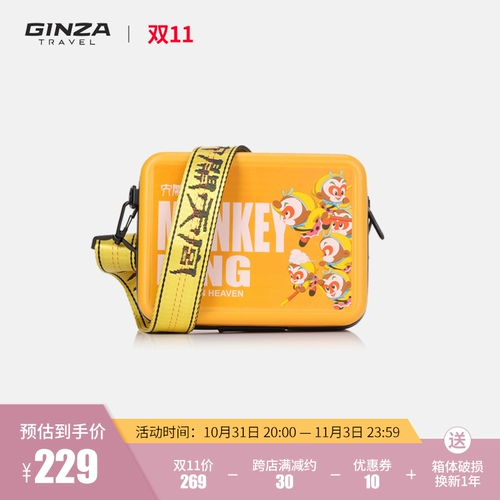 Универсальная брендовая сумка через плечо, оригинальная дизайнерская небольшая сумка