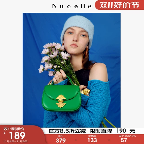 Сумка через плечо, портативная ретро сумка на одно плечо, коллекция 2023, 2022