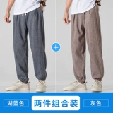 Тонкие шелковые осенние штаны, из хлопка и льна