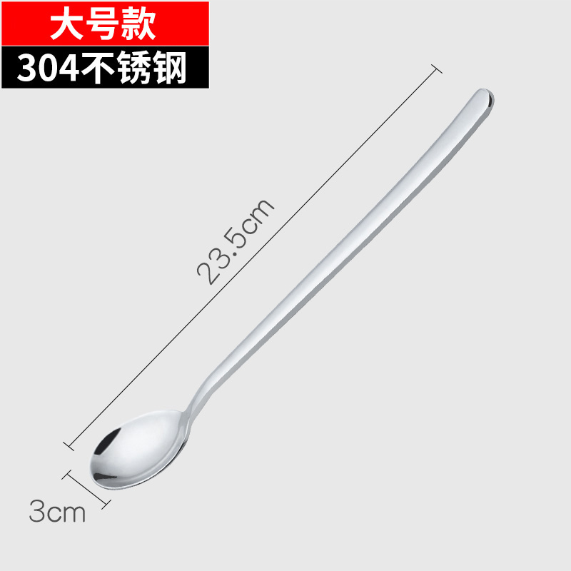 304 stainless steel milk powder mixing bar household long coffee spoon creative ice spoon ins korean milk tea long handle spoon