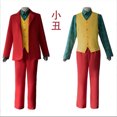 taobao agent Suit, clothing, set, cosplay, halloween