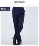 Осенние износостойкие штаны для работы подходит для мужчин и женщин, увеличенная толщина