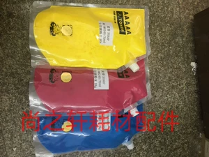Подходит для Sharp 6240 7040 4081 7500 6580 7580 3081 6081 угольный пастельный порошок