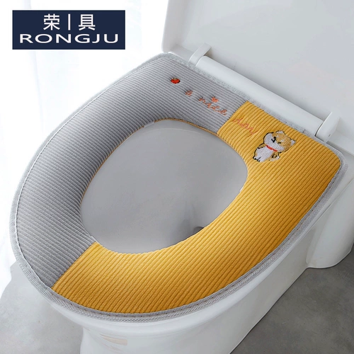 Зимний водонепроницаемый туалет с молнией, универсальная подушка, ручка для домашнего использования, можно стирать