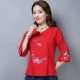 Áo thun cotton và lanh 2021 mùa xuân phong cách dân tộc phụ nữ tay áo ba phần tư mỏng tất cả phù hợp với phong cách Trung Quốc thêu áo cánh dưới cùng phụ nữ - Áo phông