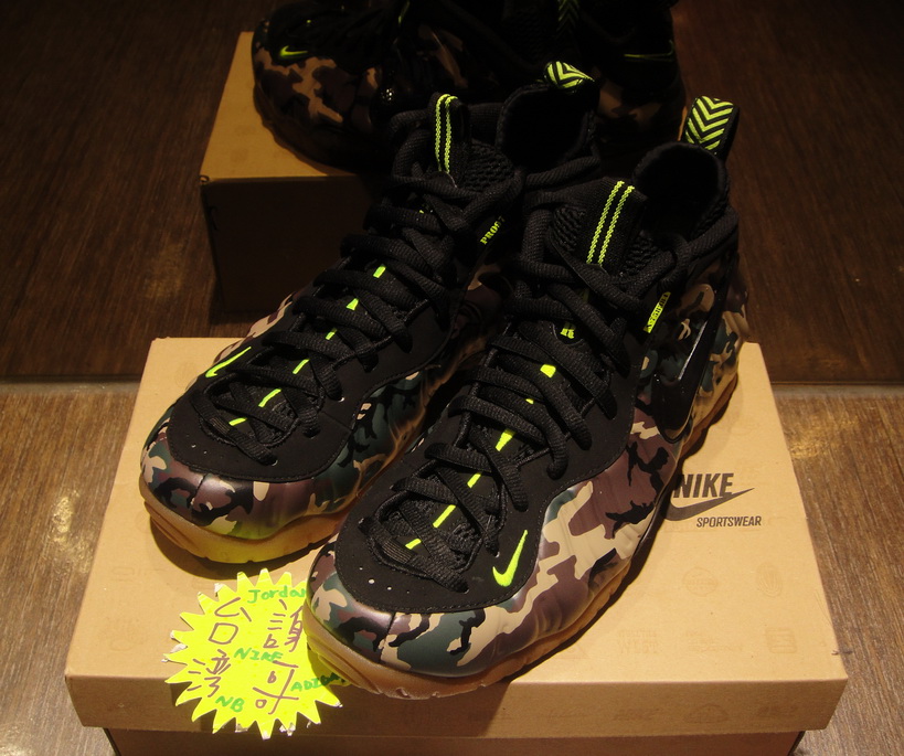 

баскетбольные кроссовки Nike Air Foamposite CAMO 587547-300