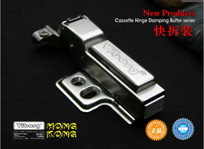 

Шарниры Viborg PM-RDA-A