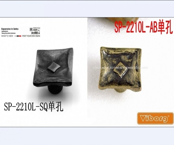 

Дверная ручка Viborg SP-2210L