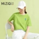 Yonziqi ngắn tay áo thun nữ mới năm 2021 rộng rãi phong cách Hàn Quốc lười biếng phong cách phụ nữ mùa hè hoang dã cotton top - Áo phông