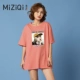Yonziqi thuần cotton lưới màu đỏ hàng đầu 2021 mới của phụ nữ phiên bản Hàn Quốc lỏng lẻo của thủy triều hoang dã trong áo thun ngắn tay mùa hè - Áo phông