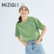 Yonziqi ngắn tay áo thun nữ mới năm 2021 rộng rãi phong cách Hàn Quốc lười biếng phong cách phụ nữ mùa hè hoang dã cotton top - Áo phông