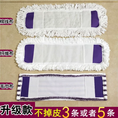 Большая сменная швабра для домашнего использования, запасная тряпка, хорошо впитывает воду