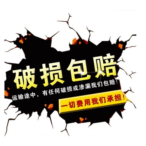 Пожалуйста, свяжитесь с обслуживанием клиентов вовремя, если возникают проблемы с службой гарантии на протяжении всей жизни