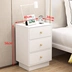 Đầu giường đơn giản hiện đại tủ khóa đầu giường trắng nhỏ tủ ký túc xá phòng ngủ lắp ráp tủ lưu trữ nhỏ kinh tế - Buồng